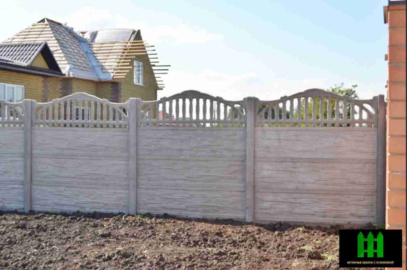 бетонные заборы в Гомеле в рассрочку